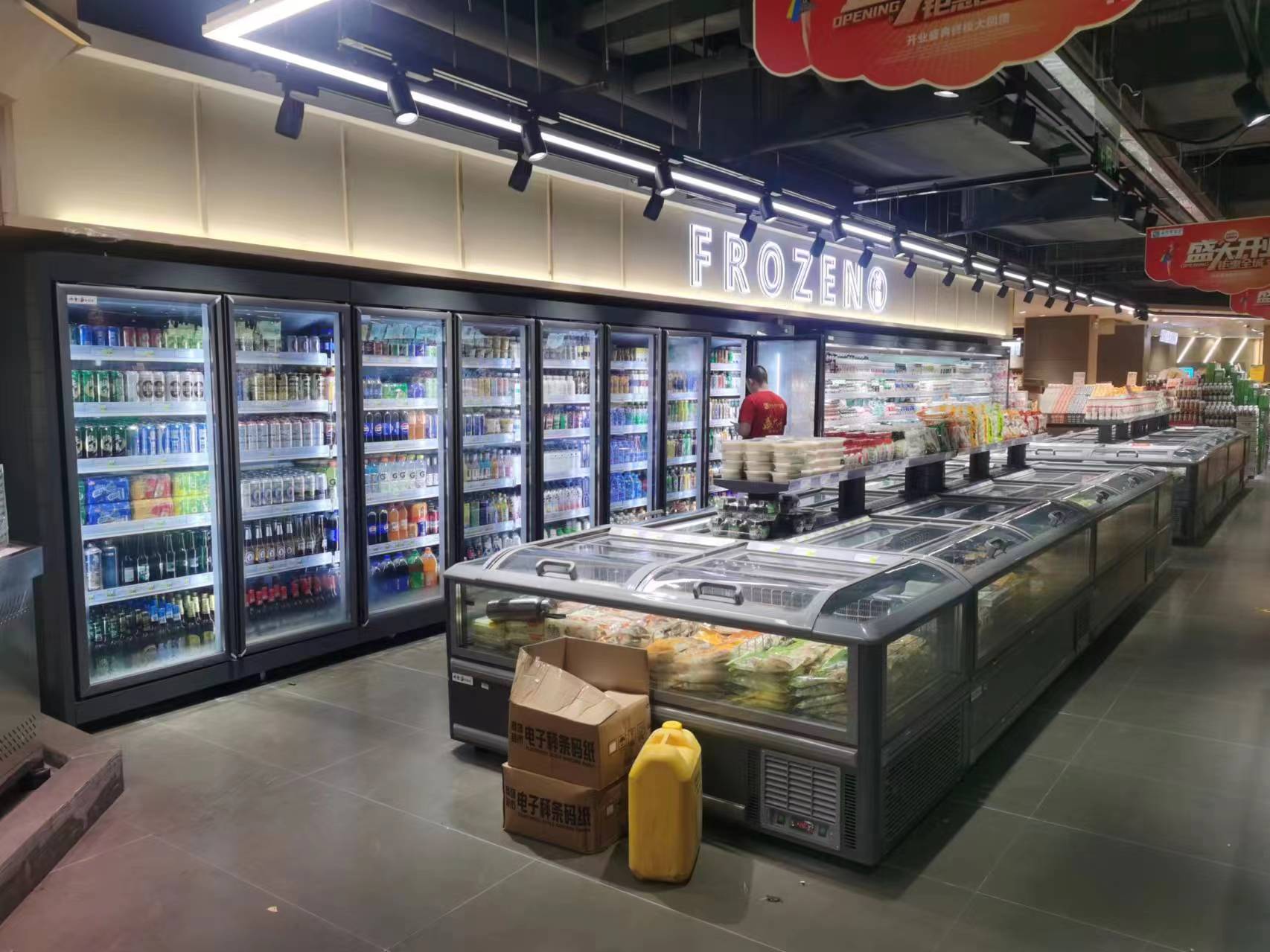 赤坎便利店立式饮料柜与卧式冷冻柜安装验收